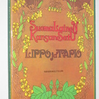 Lippo ja Tapio (1980) Suomalainen kansansatu - pikkukuva 1