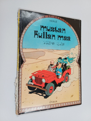 Herge : Mustan kullan maa