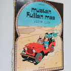 Herge : Mustan kullan maa - pikkukuva 1