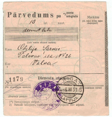 Latvia Mi 121 I postiosoitus, kotiinkanto pyydetty