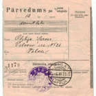 Latvia Mi 121 I postiosoitus, kotiinkanto pyydetty - pikkukuva 1