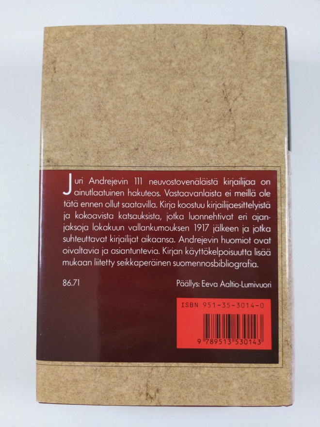 Item image