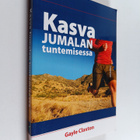 Gayle Claxton : Kasva Jumalan tuntemisessa - pikkukuva 1