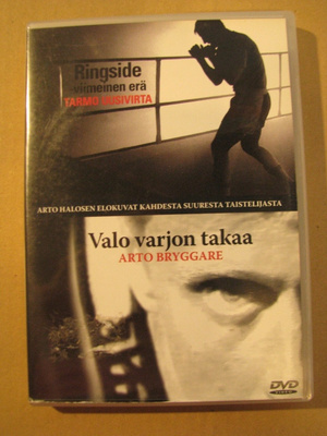 RINGSIDE & VALO VARJON TAKAA ( Uusivirta & Bryggare )