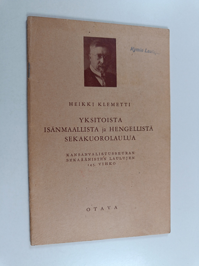 Item image