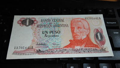 Argentiina 1 Peso 1983-84 P311A UNC