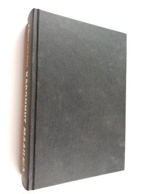 Michael Crichton : Kadonnut maailma