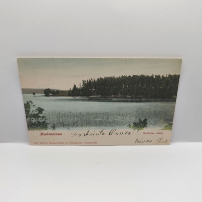 Kuhmoinen: Kolholanniemi *