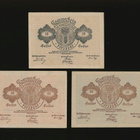 Itävalta Notgeld 10, 20, 50 Heller, Poysdorf 1920 - pikkukuva 1