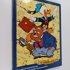 Walt Disney : Parhaat sarjat 23 : Basil Hiiri, mestariet... - pikkukuva 1