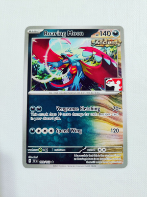 Roaring Moon - Prize Pack Series 6