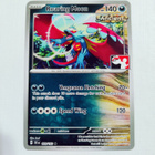 Roaring Moon - Prize Pack Series 6 - pikkukuva 1