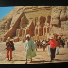 pk Egypti 4 kpl kulkematon kortti - pikkukuva 2