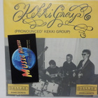KEKKI GROUP - BALLADI VAINAJILLE / BLUES MOBIILI M-/M- 7" - pikkukuva 1