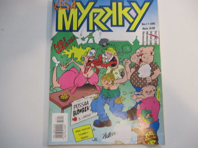 KESÄ MYRKKY 7 1995