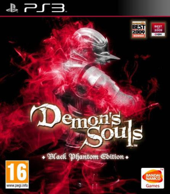 Demons Souls Black Phantom Edition (CIB) (PS3)