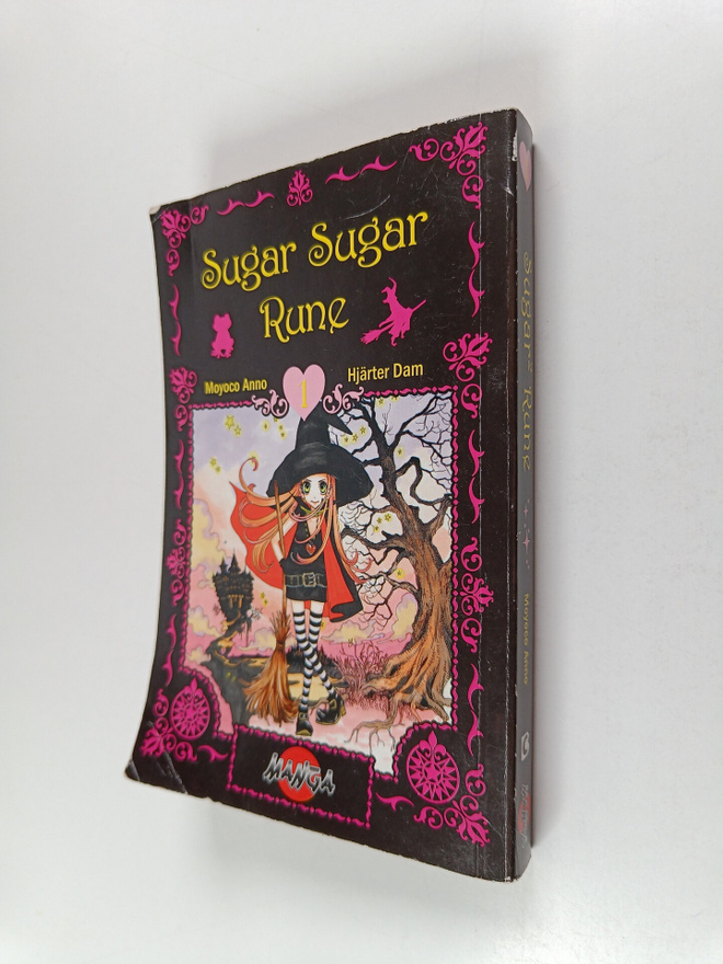 Moyoko Anno : Sugar sugar rune. 1 : Hjärter dam