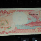 Indonesia 100 Rupiah 1992 P127 XF- - pikkukuva 2