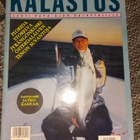 urheilukalastus 6/1990 - pikkukuva 1