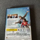 Yes man DVD - pikkukuva 2