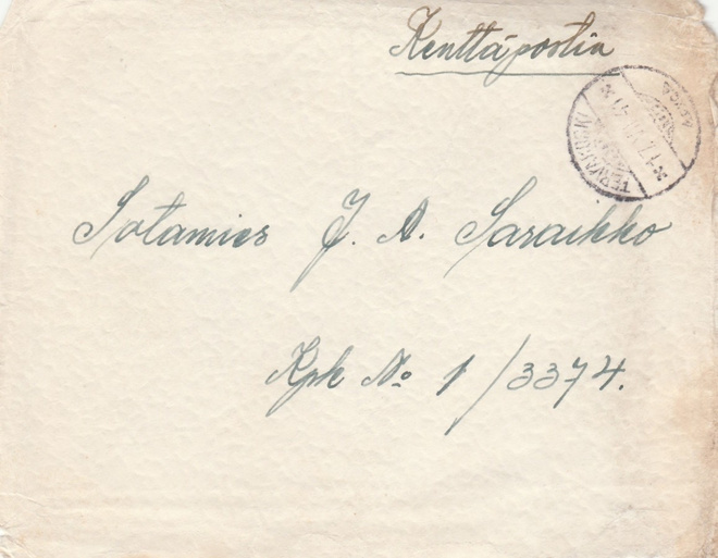 1941, Kirje Kenttäpostia, Tervakoski