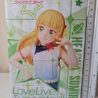 LOVE LIVE SUPERSTAR SUMIRE HEANNA PVC STATUE (28 378) statue - pikkukuva 2
