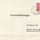 FIRMAKORTTI VETOKANGAS/VAASA MATTOKUTOMO - pikkukuva 2