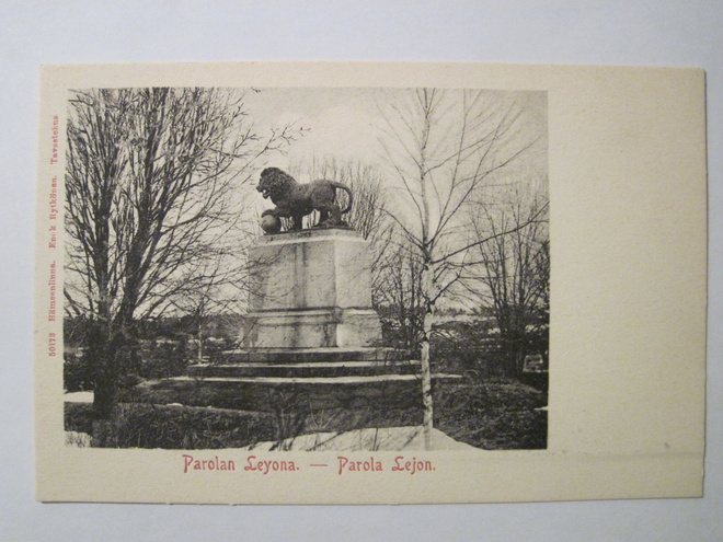 VANHA Postikortti Hattula HUIPPUKUNTO ennen-1905