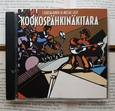 J. Karjalainen ja Mustat Lasit - Kookospähkinäkitara (CD)