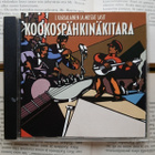 J. Karjalainen ja Mustat Lasit - Kookospähkinäkitara (CD) - pikkukuva 1