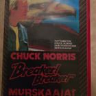 Vhs fix BREAKER,BREAKER - MURSKAAJAT - pikkukuva 1