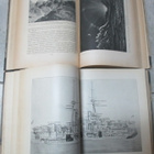 I. K. Inha (toim.): Ihmeitten kirja I-II ( v 1916 / 1917 - pikkukuva 4