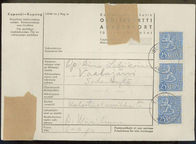 M54 1954 25 (mk) 3 kpl pakettikortti