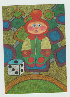 Camilla Mickwitz : " Olenko pelinappula "