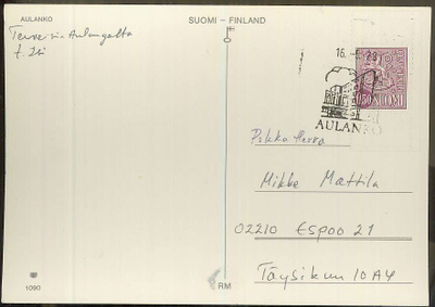 AULANKO matkailuleima 1972 (50p vihkomerkki)