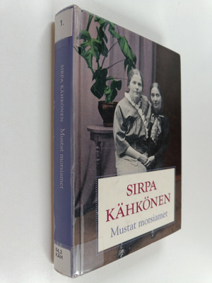 Sirpa Kähkönen : Mustat morsiamet