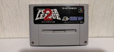 Super Power League 2 Baseball - Super Famicom (NTSC-J)