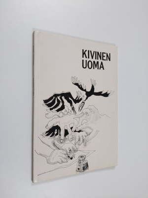 Erkki Tiihonen : Kivinen uoma