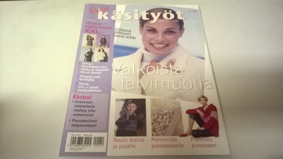 Uudet käsityöt 12/2000