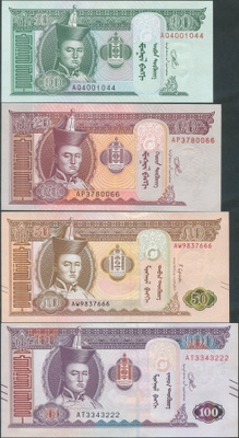 Mongolia 10 20 50 100 Togrog 2019-2020 UNC