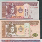 Mongolia 10 20 50 100 Togrog 2019-2020 UNC - pikkukuva 1