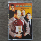 MC: Mamba - Lähdössä (1995) - pikkukuva 1