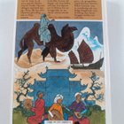 Marco Polo : Marco Polos resor i Asien 1271-1295 - pikkukuva 2