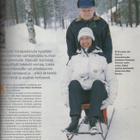Kotiliesi n:o 6 2003 Kaisa & Ranya. Kaarina. Kainuu. Kirpput - pikkukuva 4