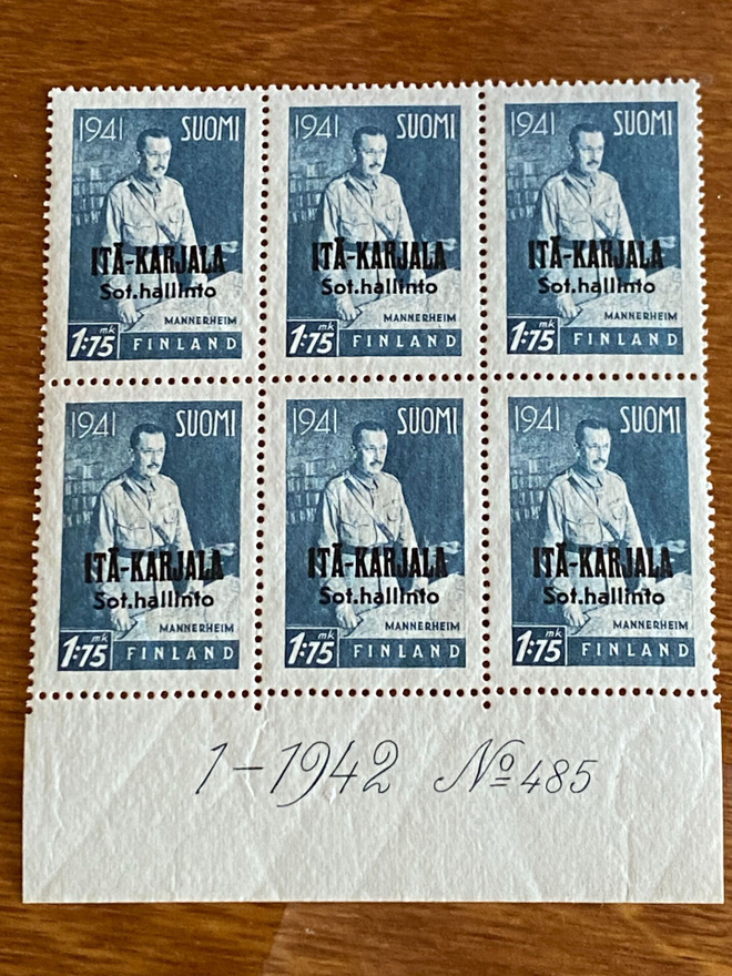 ITÄ-KARJALA MANNERHEIM 1,75MK NUMERO KUUSILO**