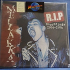 MELAKKA - RIP UUSI LP - pikkukuva 1