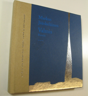Markus Jääskeläinen : Valmis : runoja