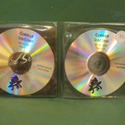 COLDCUT'S SOLID STEEL - 05/08/2005 MIXED RADIO PROMO 2CDr - pikkukuva 2