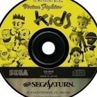 Virtua Fighter Kids (Saturn JAP), B - pikkukuva 4