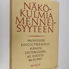 Näkökulmia menneisyyteen : Eino Jutikkalan juhlakirja - pikkukuva 1